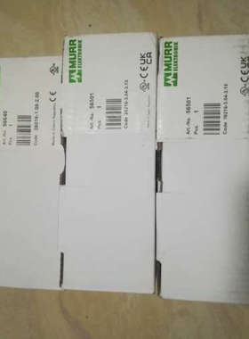 议价商品56640 56605 55309 56741 56603