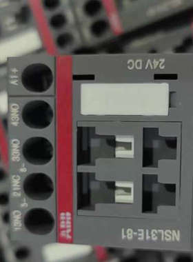 议价ABB直流中间继电器NSL31E -81    电压24VD