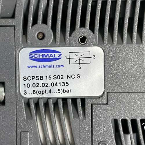 议价商品施迈茨SCHMALZ真空发生器SCPSB 15 S02 NC