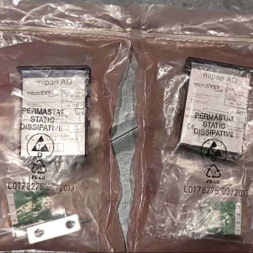 议价Microsyst显示屏mipan AD全新原装KYB50-