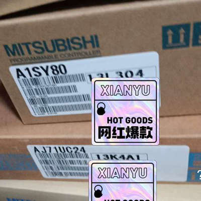 议价三菱模板  A1SY80 全新