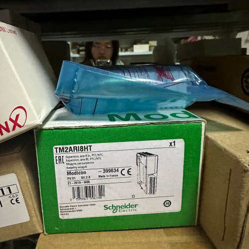 议价商品TM2ARI8HT TM2AMI8HT  TM2ARI8LT