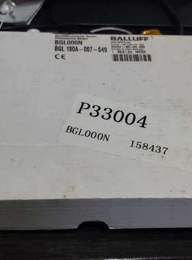 议价BGL000N，BGL 180A-007-S49，Ballu