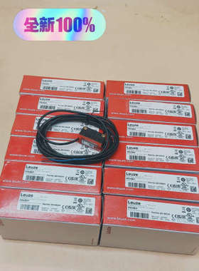 议价PRK5B/P劳易测光电传感器2024年保内全新原装，现货2