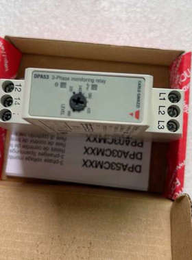 议价商品原装瑞士佳乐相序继电器DPA53CM48 个