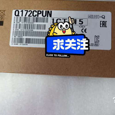 议价三菱 Q172CPUN 包装完好