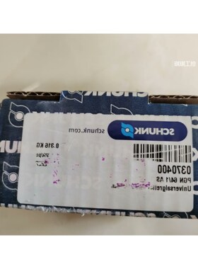 议价全新 雄克气缸 PGN 64/1 AS 0370400