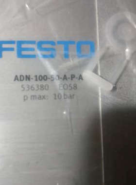 全新FESTO气缸，型号ADN-100-50-A-P-A，536380