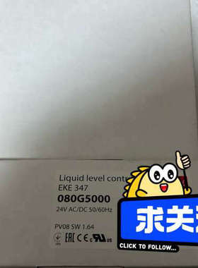 议价丹佛斯EKE347 080G5000全新原装，全新现货，