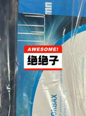 议价959990-902安捷伦液相色谱柱，ZORBAX Ecli