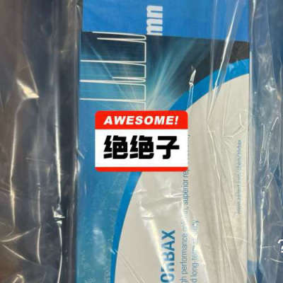 议价959990-902安捷伦液相色谱柱，ZORBAX Ecli