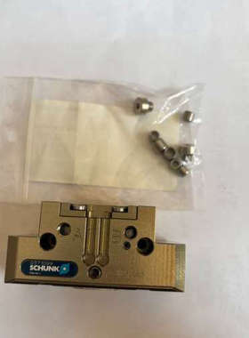 议价雄克+SCHUCK+平行夹爪气缸+0371099