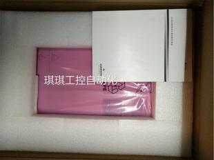 4T0220E 4T0370E 4T0300E 艾默生变频器EV3100 0450E全新原装