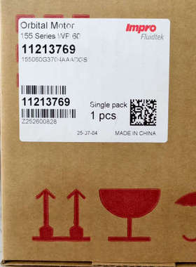 议价商品155060G3704AAADGS 11213769  鹰普