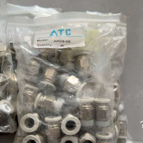 亚德客气动接头APC8-02，全新正品，现有120个库存。要