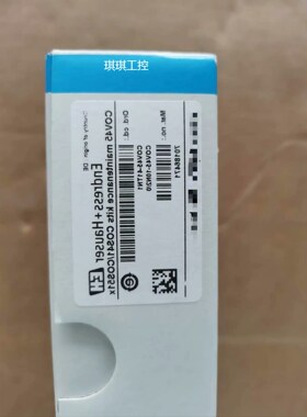 议价E+H COV45-41TN1|COV45-10H0/0