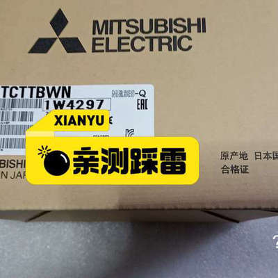 议价三菱 Q64TCTTBWN