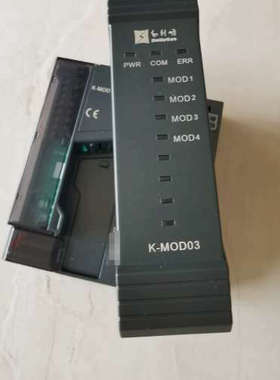 议价和利时DCS卡件，K-MOD03，带底座K-MODT01，全新