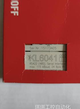 全新倍福KL6301KL6401KL6581KL6583现货议价