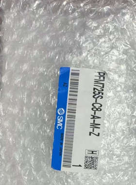 议价工程剩余SMCPFM725S-C8-A-M-Z8个