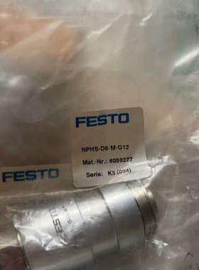 费斯托FESTO快速连接插座NPHS-D6-M-G12，全新