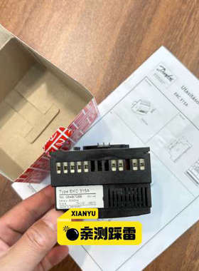 议价丹佛斯控制器EKC315A 084B7086全新原装台，议