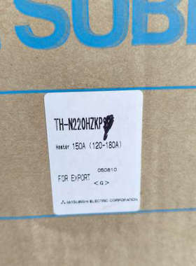 议价三菱热过载继电器TH-N220HZKP