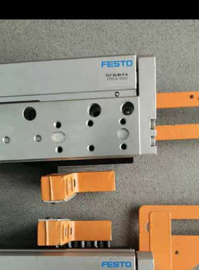 议价费斯托滑台气缸SLF-16-80-P-A（2个）170516