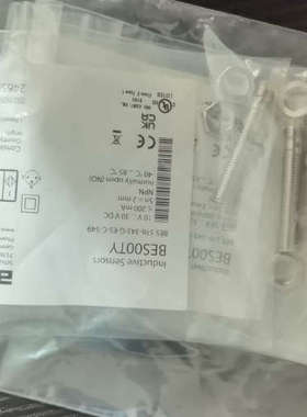 议价BES00TY巴鲁夫开关 全新原装正品