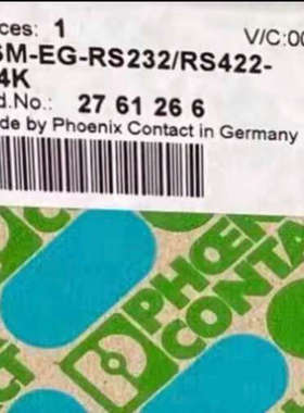 议价商品菲尼克斯接口转换器，货号2761266