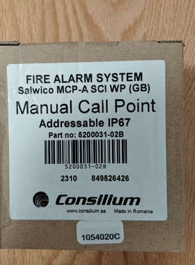 议价商品康士廉，MCP-A SCI WP  500031-02B