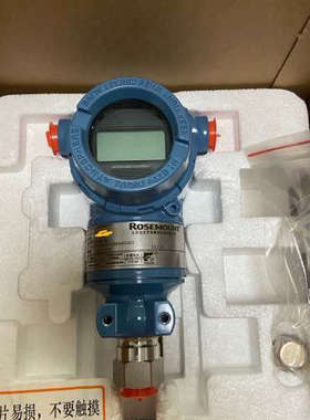 议价全新罗斯蒙特变送器，型号:3051TG1A，全新原装正品