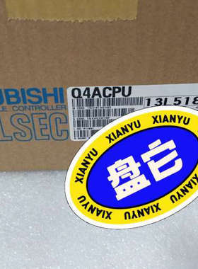 议价三菱Q4ACPU   Q2ACPU  Q00UJCPU  A