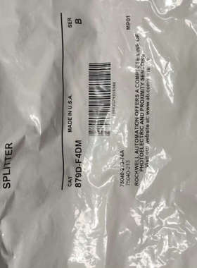 议价商品879D-F4DM