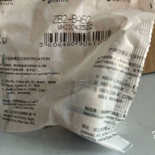 议价施耐德金属平头按钮ZB2BA6C 蓝色22mm全新原装正品