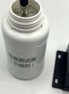 议价在线式露点仪KOY830DP，测量范围-80...20