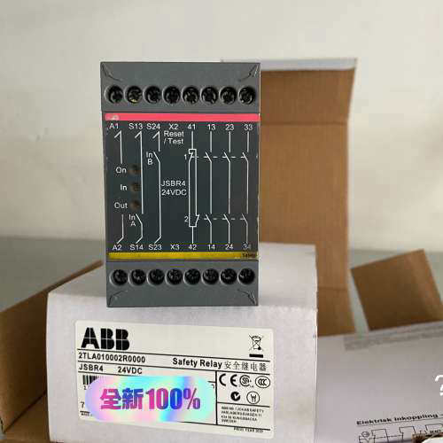议价商品原装正品ABB安全继电器JSBR4 24VDC货号2TLA0