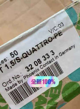 议价菲尼克斯3208333PT1.5/S-QUATTRO-PE接