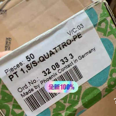 议价菲尼克斯3208333PT1.5/S-QUATTRO-PE接