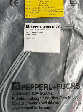 NBB2-12GM50-EO    087761有条