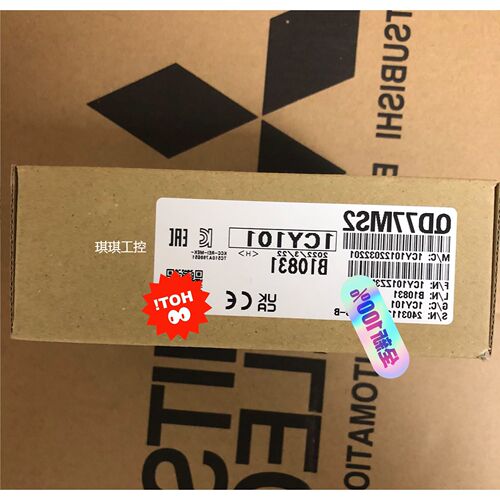 议价QD77MS2 全新原装