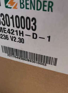 议价本尔VMD421H-D-3 B93010007