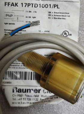 议价堡盟baumer液漏检测传感器FFAK17PTD1001/P