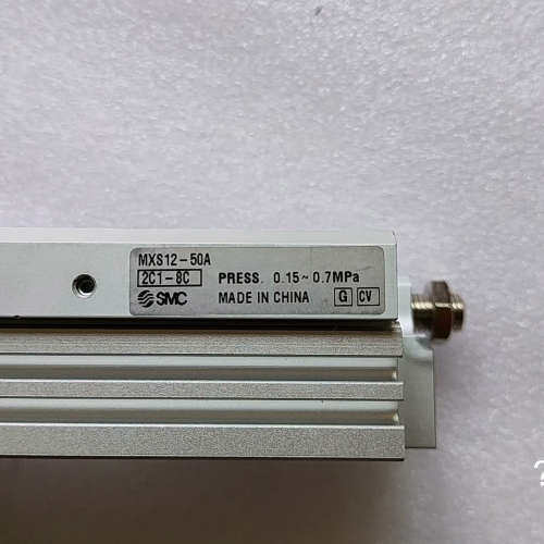 议价SMC滑台气缸MXS12-50A，全新裸机台，每个面已拍，