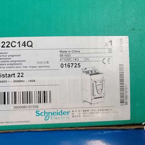 议价施耐德软启动器ATS22C14Q，全新未使用，功能完好。23