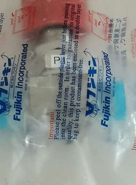 Fujikin 富士金 隔膜阀（FUNDL-71G-9.25