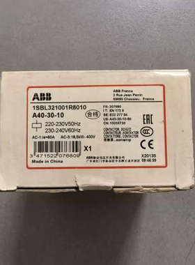 议价ABB接触器，A40-30-10，全新原装正品件，现货1个，