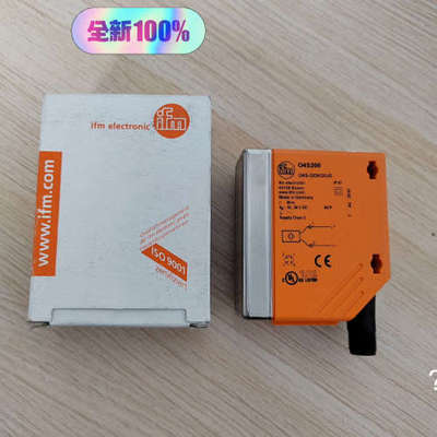 议价正品O4S200传感器 全新原装04S200