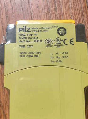议价PILZ  e1vp 784131全新原装正品现货