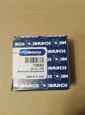 议价原装SCHUNK雄克MPG-plus 32气爪气缸03055